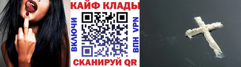 Где найти наркотики Ростов МДМА Меф мяу мяу АМФЕТАМИН