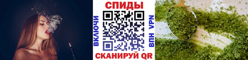 БУТИРАТ BDO 33% OMG ссылки Ростов