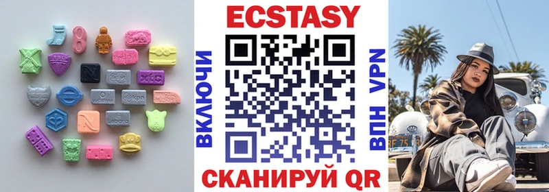 Экстази Punisher  закладка  Ростов 