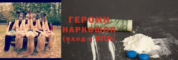 крисы Бугульма