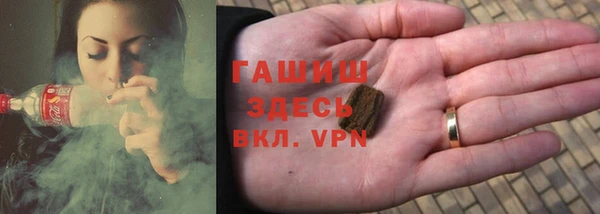 крисы Бугульма