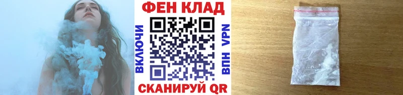 Первитин Декстрометамфетамин 99.9%  Ростов 