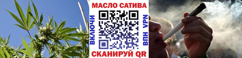 площадка клад  Ростов  ТГК жижа  гидра маркетплейс 